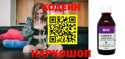 a pvp Старая Купавна