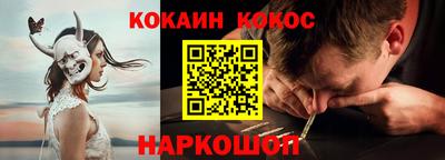 a pvp Старая Купавна