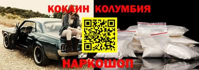 a pvp Старая Купавна