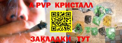 круглые Среднеуральск
