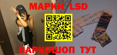 круглые Среднеуральск