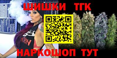 a pvp Старая Купавна