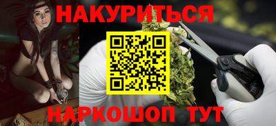 a pvp Старая Купавна
