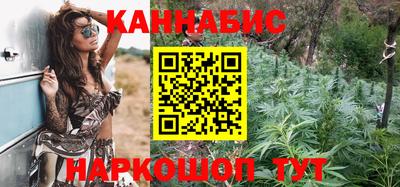 ПСИЛОЦИБИНОВЫЕ ГРИБЫ Ставрополь