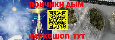 круглые Среднеуральск