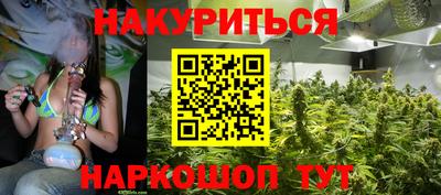 ALPHA PVP Тверь
