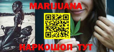 гидра Тара
