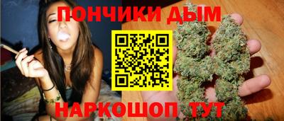 ALPHA PVP Тверь