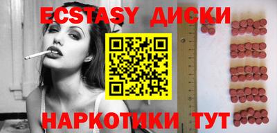 круглые Среднеуральск