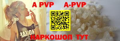 круглые Среднеуральск