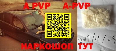 ПСИЛОЦИБИНОВЫЕ ГРИБЫ Ставрополь