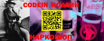 ПСИЛОЦИБИНОВЫЕ ГРИБЫ Ставрополь