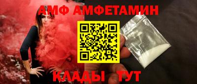 гидра Тара
