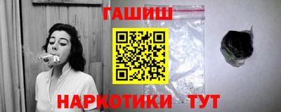 ПСИЛОЦИБИНОВЫЕ ГРИБЫ Ставрополь