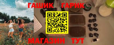 круглые Среднеуральск