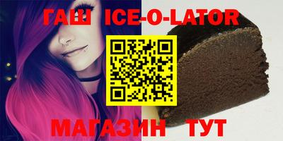 ГАЛЛЮЦИНОГЕННЫЕ ГРИБЫ Татарск