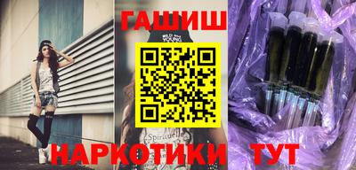 a pvp Старая Купавна