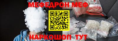 круглые Среднеуральск
