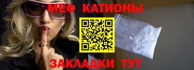a pvp Старая Купавна